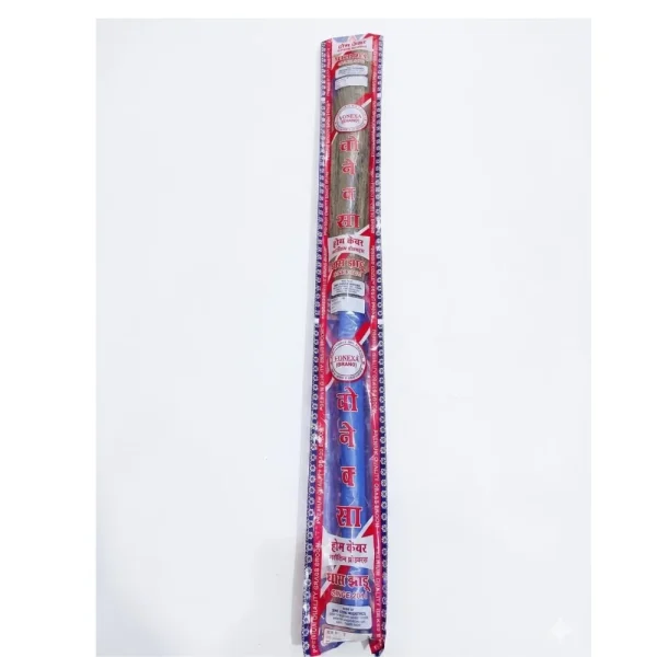 VIP SOFT BROOM STEEL PIPE